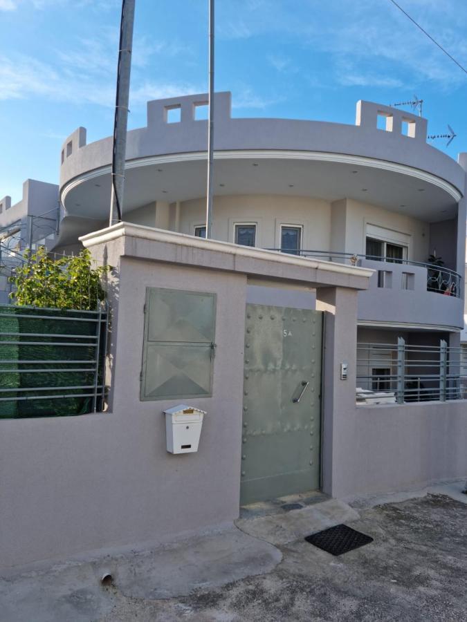 Lirika'S Airport House Apartment Artemida  Exterior photo
